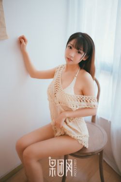 波多野结衣女教师